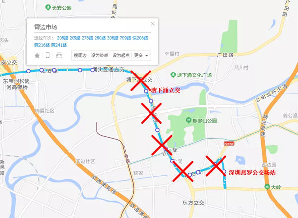 深莞跨市公交臨時停運調(diào)整(附調(diào)整線路)