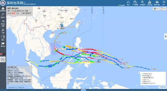 深圳迎來降溫+冷空氣 未來一周天氣預(yù)報來了