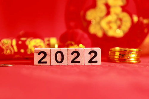 今年為什么沒(méi)有大年三十 大年三十每年都有嗎