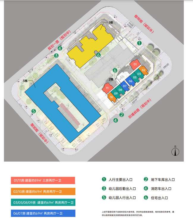 深圳合正方州雅居安居房戶型圖及售價匯總