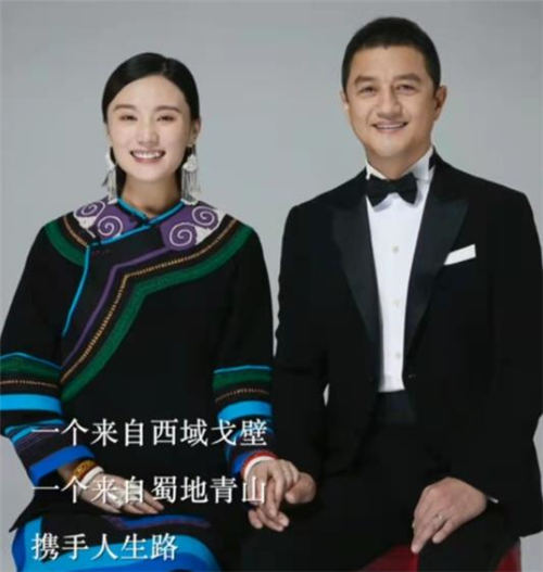 李亞鵬官宣結(jié)婚生子 李亞鵬妻子是干什么的