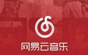 網(wǎng)易云播客音樂怎么下載到本地 操作方法一覽