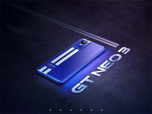 realme GT Neo3什么時(shí)候發(fā)布 realme GT Neo3配置如何