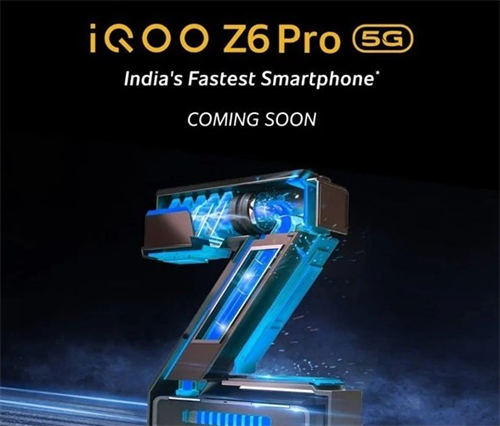 iQOO Z6 Pro配置怎么樣 iQOO Z6 Pro性價比高嗎