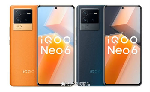 iQOO Neo6和紅米K50哪個值得買 兩者配置對比