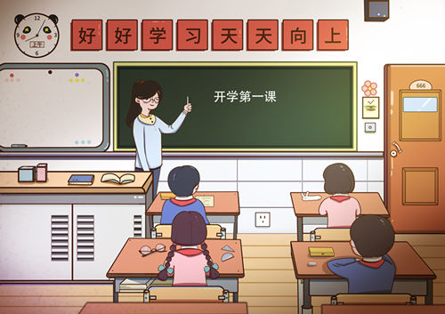 不在深圳上幼兒園能申請(qǐng)深圳公辦小學(xué)嗎