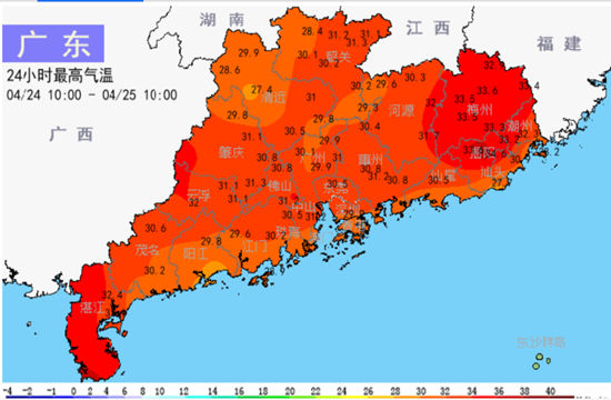 高溫+陣雨將殺到 深圳五一天氣預(yù)報(bào)