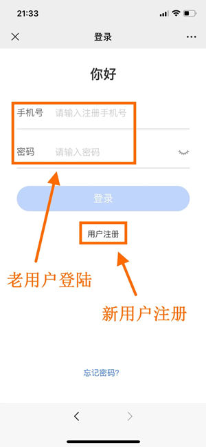 2022年五一去大梅沙需要預(yù)約嗎 如何預(yù)約