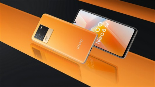 iQOO Neo6 SE多少錢(qián) iqooneo6se和neo6哪個(gè)好