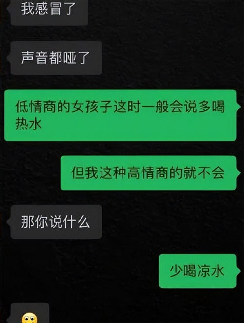 販劍文學(xué)是什么梗 販劍文學(xué)梗出自那里