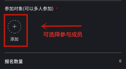 2022年寶安區(qū)公益培訓(xùn)報(bào)名時(shí)間及入口