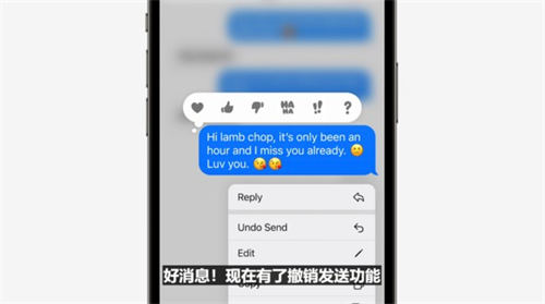 ios16更新了什么內(nèi)容 ios16更新內(nèi)容匯總