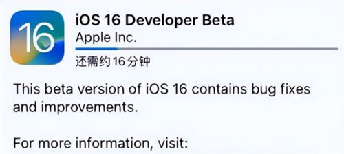 iOS 16耗不耗電 iOS 16續(xù)航怎么樣