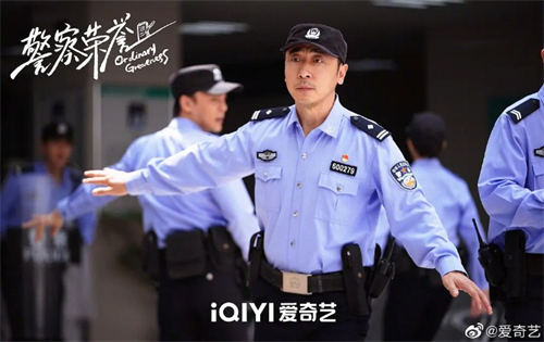 警察榮譽(yù)里面的局長是誰 警察榮譽(yù)局長局長扮演者是誰