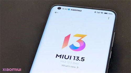 小米 MIUI 13.5升級名單曝光 這20款機(jī)型將無法升級