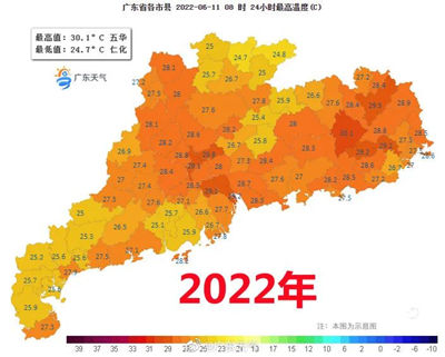 臺(tái)風(fēng)+暴雨+龍舟水殺到 深圳一周天氣預(yù)報(bào)