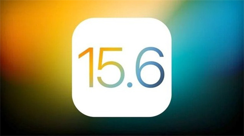 iOS 15.6值不值更新 iOS 15.6適合養(yǎng)老嗎