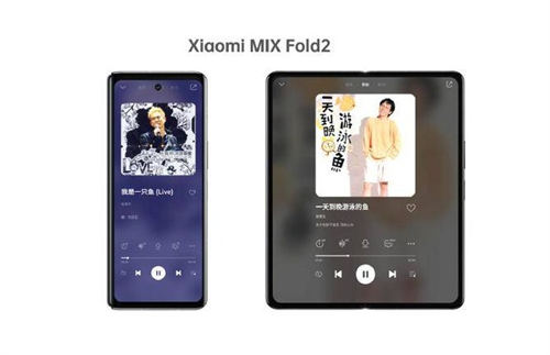小米新款折疊屏受發(fā)布時(shí)間疑似曝光 或?qū)⒂诒驹掳l(fā)布