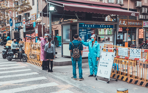 現(xiàn)在從珠海回深圳需要隔離嗎