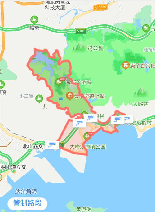 去大梅沙和大鵬要分別預約嗎