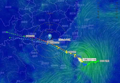 2022第9號臺風(fēng)馬鞍最新消息 馬鞍會經(jīng)過深圳嗎