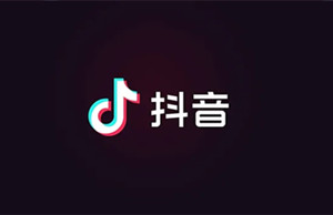 抖音為什么變紅了 抖音界面怎么變成白色