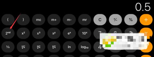 iPhone手機自帶計算器怎么計算反三角函數(shù)