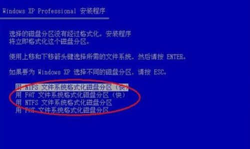 電腦c盤怎么格式化 電腦c盤格式化了還能正常使用嗎