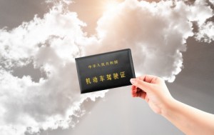 駕駛證損壞了可以在深圳通過手機APP辦理嗎