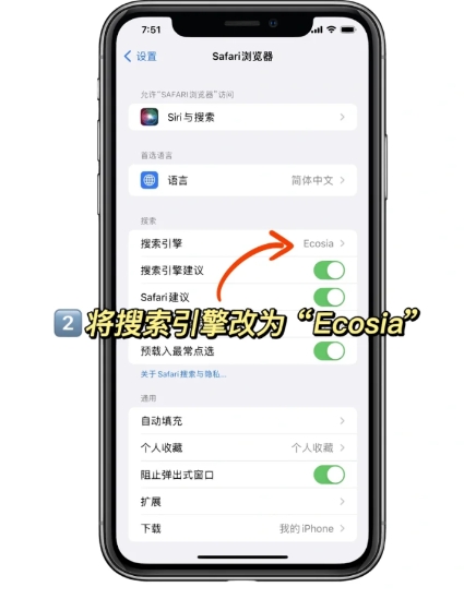 韓劇tv沒了韓劇哪里看 韓劇tv不能看了用什么看韓劇