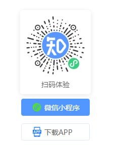 word無法復(fù)制粘貼的解決方法 網(wǎng)頁文檔不能復(fù)制怎么辦