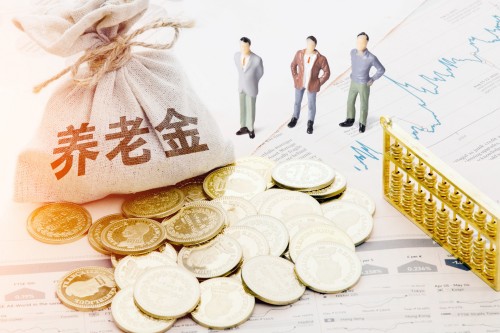 深圳個(gè)人養(yǎng)老金是什么