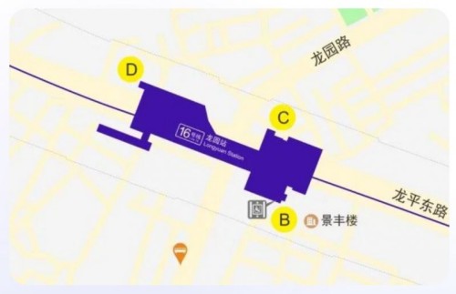 深圳地鐵16號線龍園站出口