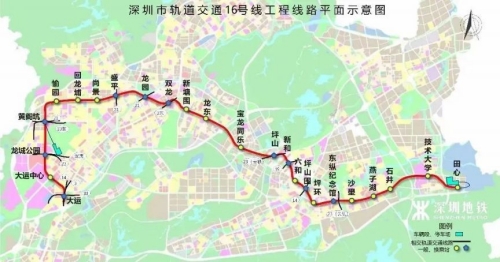 深圳地鐵16號線將于12月28日正式開通