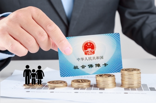 養(yǎng)老金是打到社?？ㄟ€是銀行卡 社?？ㄏ喈斢阢y行卡嗎