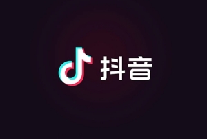 抖音提現(xiàn)和實名認(rèn)證有關(guān)系嗎 抖音提現(xiàn)怎么提