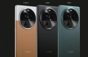 oppo findx6pro最高支持多少W快充