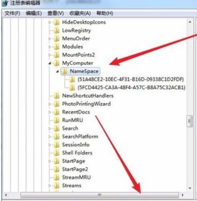 wps怎樣刪除云文檔 刪除wps云文檔的教程