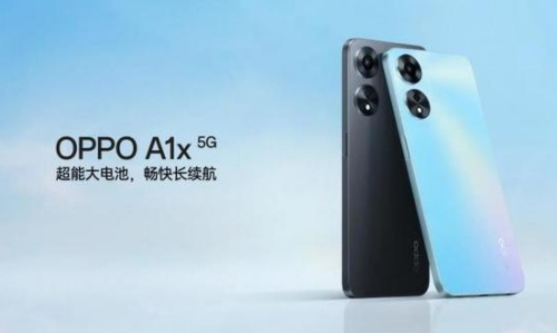 oppoa1x手機怎么樣