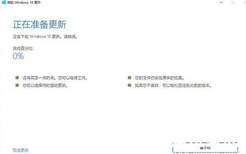 nvidia安裝程序無法繼續(xù)怎么辦