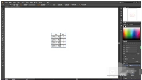 CorelDRAW怎么插入Excel表格