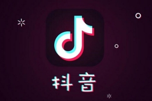 抖音怎么掛微信小程序鏈接