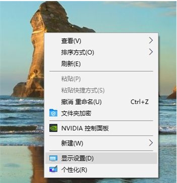 Win10系統(tǒng)屏幕不滿屏怎么辦