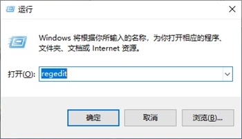 Win10系統(tǒng)屏幕不滿屏怎么辦