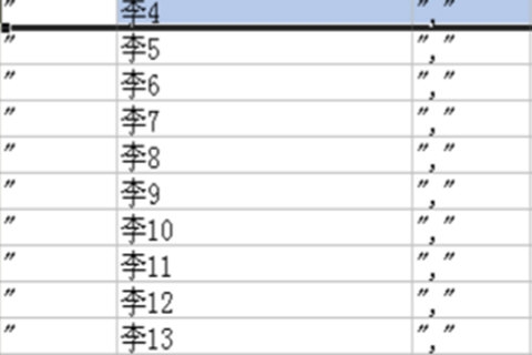 華為手機助手怎么導入通訊錄