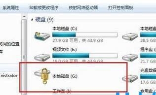 windows7怎么設置wifi熱點