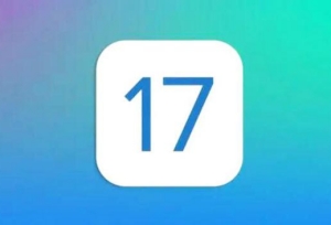 ios17支持微信雙開嗎