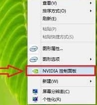 NVIDIA控制面板怎么下載 n卡控制面板下載教程