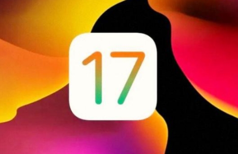 ios17自動清除短信驗(yàn)證碼嗎安全嗎