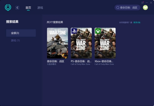 Steam怎么設(shè)置新界面 Steam設(shè)置新界面方法